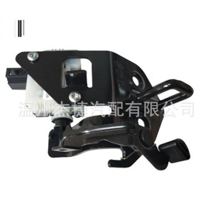 Cerradura de Puerta Trasera para Volkswagen Skoda Octavia con Actuador 1ZD827511, Sistema de Cierre Centralizado Aplicable - Product Image 5