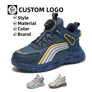 Cema Chaussures décontractées pour enfants toutes saisons, semelle EVA polyvalente antidérapante et résistante à l'usure - Product Image 1