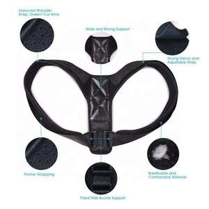 Ceinture de soutien lombaire réglable pour usage humain - Product Image 1