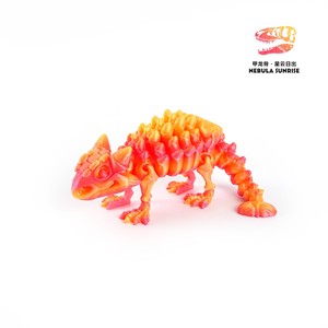 Feeron Figurines de dinosaures Ankylosaurus imprimées en 3D en PLA, jouets de lézards articulés, modèles préhistoriques flexibles et articulés, jeux éducatifs - Product Image 3