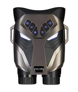 Jumelles numériques infrarouges HD 4K longue portée DT79 300m, dispositif de vision nocturne, caméra infrarouge 850nm pour chasseurs et observation de la faune - Product Image 1