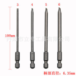 Mr Drill – Lot de 10 embouts de tournevis hexagonaux Phillips et plats de 100 mm, en oxyde noir, magnétiques et allongés pour le bricolage - Product Image 3