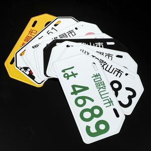 Etiqueta de texto de placas de matrícula de estados personalizados para coche, bicicletas, ATV, carrito de golf, <span class=keywords><strong>Jeep</strong></span>, aluminio resistente a la decoloración libre de óxido - Product Image 4