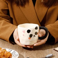 MSH hecho a mano lindo coreano alivio Panda diseño cerámica café leche taza para el hogar