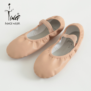 Scarpe da Ballo con Fasce Incrociate <span class=keywords><strong>in</strong></span> <span class=keywords><strong>Pelle</strong></span> Microfibra Elastica per Bambini e Ragazzi - Product Image 3