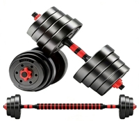 ZJFIT Haltères et barres d'haltères écologiques personnalisables pour hommes, ensemble d'exercices à domicile avec poids réglable 50 kg, revêtement spécial pour les bras