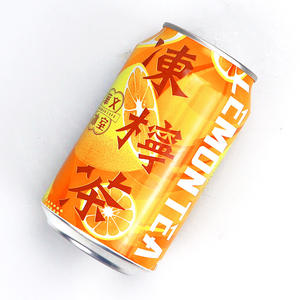 <span class=keywords><strong>ชา</strong></span><span class=keywords><strong>เนสท์เล่</strong></span>ผสมมะนาวสไตล์จีนจีนนำเข้าจากมาเลเซีย315มล. เครื่องดื่มชูกำลังใส่สมุนไพรได้ - Product Image 2