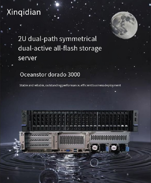 Big Data Center Storage System |Xinqd OceanStor Dorado 3000/5000/6000/9000 2U 4th or 5th Xeon Processor Storage System