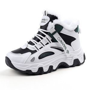 7815 <span class=keywords><strong>chaussures</strong></span> <span class=keywords><strong>de</strong></span> sport décontractées en coton pour femmes <span class=keywords><strong>hiver</strong></span> chaud à lacets plat conception imperméable - Product Image 6