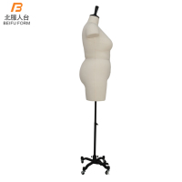 Yifu-Mannequin femme ajustable en forme de grande taille, pour les tailleurs, robe de grande taille avec bras amovibles