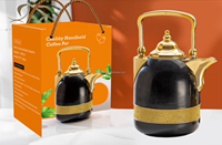 Nouvelle Arrivée 2026 – Bouteille Isotherme en Verre QIAN HU Ramadan 1L, Modèle Dallah, Idéale pour le Café et le Thé, Cadeau d'Affaires (12-24)