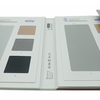 Boîte gaufrée en papier kraft et papier offset personnalisée OEM pour échantillons de rideaux, livre d'échantillons de tissus sophistiqué avec logo personnalisé