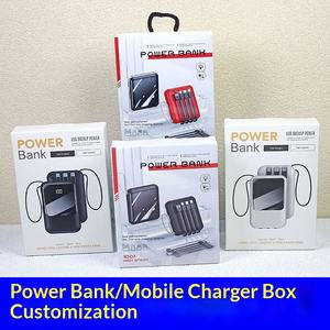 Scatola Wi-Fi in Cartone Bianco Opaco Personalizzabile, Confezione per Power Bank, Caricabatterie Wireless Speciale per E-commerce Transfrontaliero - Product Image 2