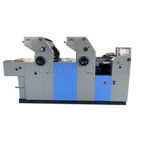 Petite machine d'impression offset d'usine en Chine Machine d'impression offset 4 couleurs