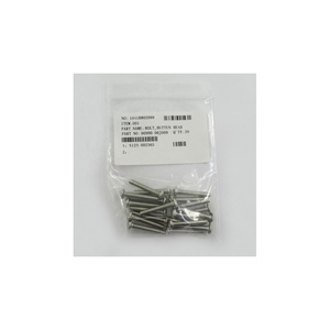 อะไหล่ SMT สกรูสำหรับ 90990-06J009 - Product Image 1