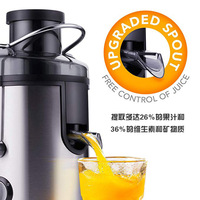 Slowjuicer Machine Kauwen Centrifugale Afzuigkap Maker Geheel Met Koude Pers Voor Thuisfruit L Extractor Roestvrij Staal