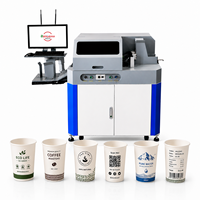 Imprimante industrielle pour produits en papier, équipement d'impression jet d'encre haute résolution pour la fabrication d'emballages de gobelets en papier A4