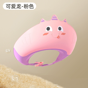 Gorro de Baño Ajustable e Impermeable para Bebés, Material TPE, Herramienta Mágica para Lavar el Cabello de Recién Nacidos - Product Image 6