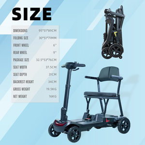 Scooter de mobilité léger et pliable pour personnes âgées et handicapées, destiné aux distributeurs et aux établissements de soins EXC-1005, pliable en 3 secondes seulement - Product Image 1