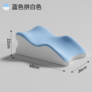 <span class=keywords><strong>2025</strong></span> thiết kế mới Ergonomic Bộ nhớ bọt gối để đọc Bộ nhớ bọt giường Gối chơi điện thoại di động đọc vị trí dễ bị - Product Image 5