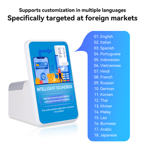 Hệ thống thanh toán POS WIFI 4G HEMIPAY, mã QR tĩnh, loa tích hợp máy in nhiệt và loa, giải pháp thanh toán POS mới - Product Image 2