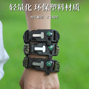 สร้อยข้อมือถักพาราคอร์ดพร้อมเข็มทิศ 260 มม. x 32 มม. อุปกรณ์ฉุกเฉินสำหรับตั้งแคมป์กลางแจ้ง - Product Image 5