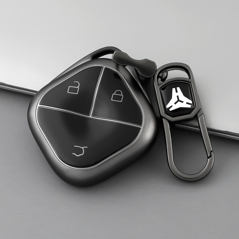 Gray+Key Ring