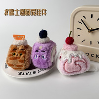 Tendance 2026 : Porte-clés en peluche en forme de gâteau roulé suisse mignon, mini jouet en peluche alimentaire personnalisé, vente en gros pour cadeaux promotionnels