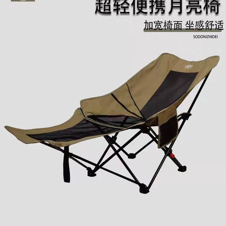 กากี ทรงปกติ