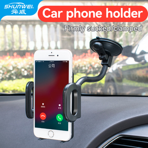 Supporto Universale per Telefono <span class=keywords><strong>Auto</strong></span> Shunwei con Collo d'Oca Retrattile e <span class=keywords><strong>Ventosa</strong></span> per Parabrezza - Product Image 2