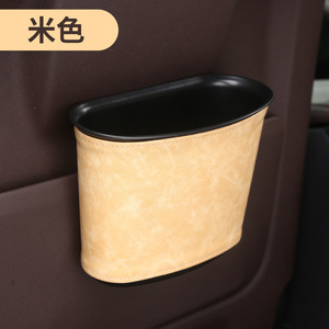 Car Trash Can Leather Cup Shaped <b>Hanging</b> Storage <b>Bin</b> 3-6L Waterproof For Car Interior Use - Product Image 3