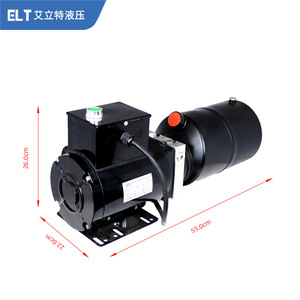 Unité d'alimentation hydraulique pour nacelle élévatrice 110V 2.2Kw, installation verticale, système en acier inoxydable - Product Image 2