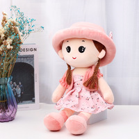 Poupée en tissu simulé, jouet en peluche pour enfants avec rembourrage en coton PP, cadeau d'anniversaire pour fille, poupée à tenir et à dormir