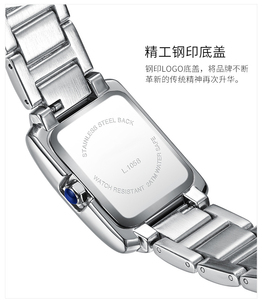 <span class=keywords><strong>Orologio</strong></span> di Lusso da <span class=keywords><strong>Donna</strong></span> al Quarzo in Acciaio Inossidabile Quadrato Impermeabile con Numeri Romani - Product Image 3