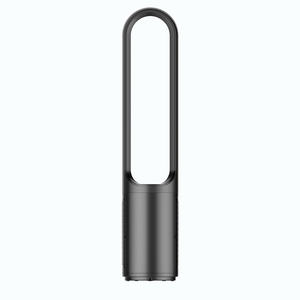 <span class=keywords><strong>Ventilateur</strong></span> de sol sans pales électrique, sécurisé pour la maison, avec télécommande, oscillant, pour extérieur et camping-car - Product Image 4