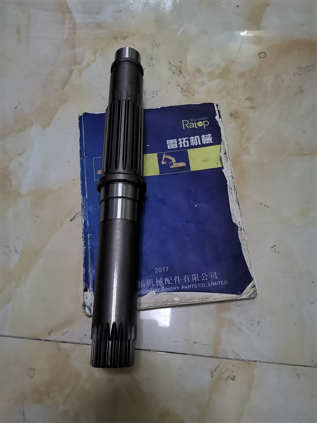 VOE14719531 Drive Shaft for EC220D EC220DL - High Quality