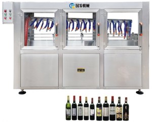 Secadora de Botellas <span class=keywords><strong>GOFAR</strong></span>, Secadora de Túnel Automática para Botellas de Vidrio - Product Image 1