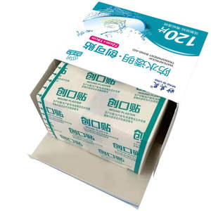 เมา ฉีหลิง พลาสเตอร์ปิดแผล 72 ซม. X 19 ซม. ผ้าพันแผลกันน้ำสำหรับใช้ในบ้านเด็กหญิงผ้าปิดแผลแบบใส - Product Image 1