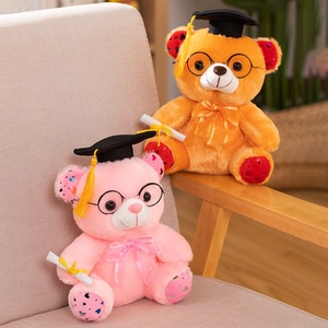 Oso de Peluche de Graduación con Birrete y Gafas, Peluche de Oso de Peluche, Regalo de Graduación - Product Image 3