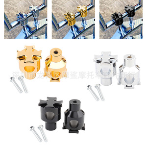 Elevadores de manillar de motocicleta Moshark, aumento de altura de 25 mm para soportes de barra transversal Harley Davidson - Product Image 5