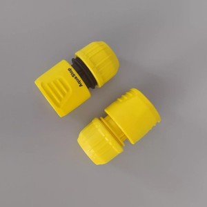 Conector Rápido Universal de Plástico Amarillo para Manguera de Agua, Apto para Lavadora de Autos y Uso Doméstico, 51-100 m² - Product Image 4