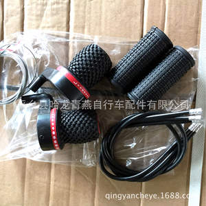 Bicycle <b>Throttle</b> 18 Speed Red Grip With <b>Cable</b> Housing Aluminum Material - Product Image 3