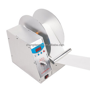 Máquina Rebobinadora de Etiquetas, Rebobinadora Automática Digital de Etiquetas Adhesivas, Cortadora de Película para Etiquetas - Product Image 5