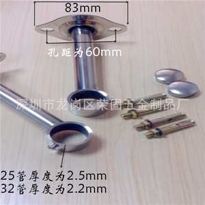 Soporte para Tendedero de Ropa de Acero Inoxidable Ronggu, Tubo de 25/32 mm, para Uso en Balcón del Hogar - Product Image 1