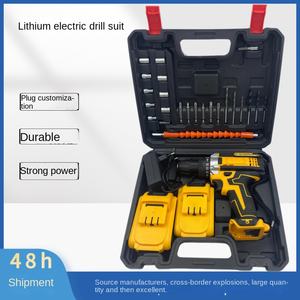 ホット21Vインパクトリチウムスクリュードライバーツールキーレスチャック1500W定格入力パワーハンドドリルOEMカスタマイズ可能 - Product Image 2