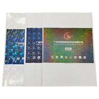 Film holographique auto-adhésif transparent imperméable en PVC, pelliculage à froid, autocollant photo en plastique souple, haute brillance, anti-rayures