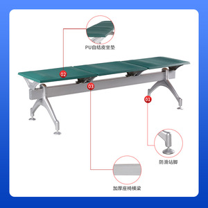Silla de espera Hengfa Yumin KQ300P2, fila de sillas rojas, azules, verdes y negras sin respaldo, asiento público - Product Image 5
