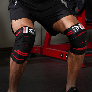 <span class=keywords><strong>Rodilleras</strong></span> deportivas elásticas para levantamiento de pesas en cuclillas y protectores de piernas a presión - Product Image 2