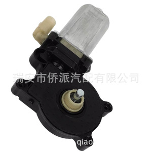 Motor regulador de ventanillas BMW 67628362063 para reparación de elevalunas eléctricos, pieza de repuesto, construcción de acero y latón - Product Image 3
