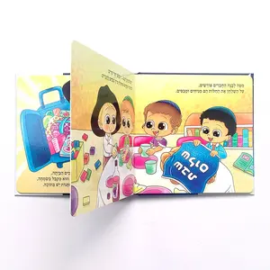 Buku cerita tidur anak-anak kustom buku hardcover perak berkilau buram